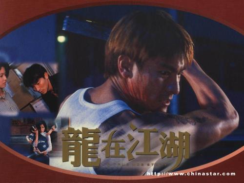 贷款房子办理房产证流程